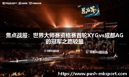 MK体育登录入口