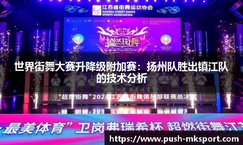 MK体育登录入口