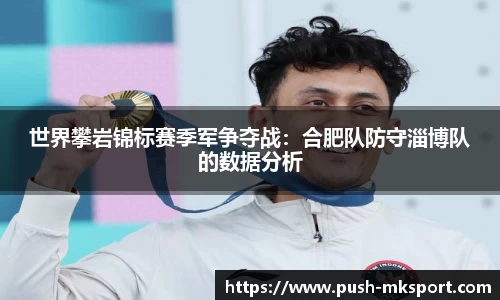 MK体育登录入口