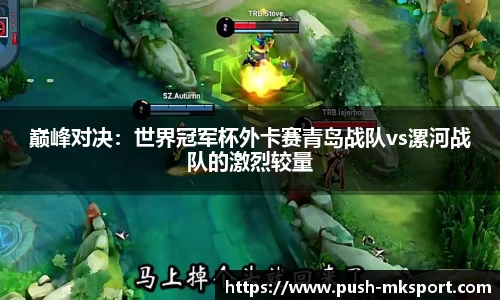 MK体育官方网站