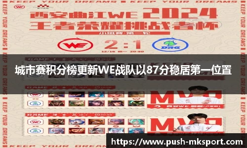 MK体育登录入口