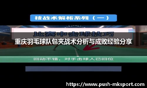 MK体育登录入口