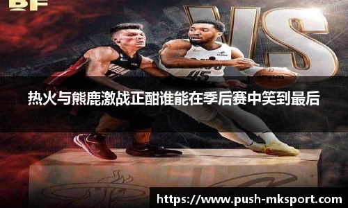 MK体育登录入口